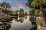 1517 Ash Drive - Photo 11