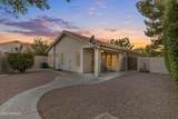 1517 Ash Drive - Photo 13
