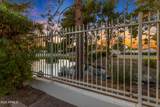 1517 Ash Drive - Photo 16