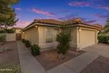 1517 Ash Drive - Photo 4