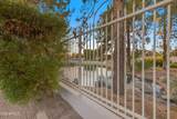 1517 Ash Drive - Photo 62