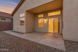 17644 17TH Street - Photo 17
