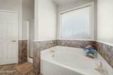 10529 Magnolia Street - Photo 12