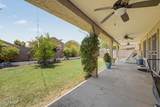 10529 Magnolia Street - Photo 18