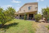 10529 Magnolia Street - Photo 19