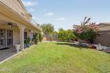 10529 Magnolia Street - Photo 20