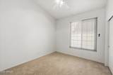 61 Forest Drive - Photo 22