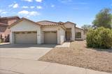 61 Forest Drive - Photo 4