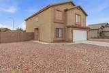 10513 Alvarado Road - Photo 2