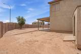 10513 Alvarado Road - Photo 45