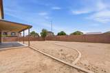10513 Alvarado Road - Photo 48