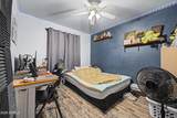 225 Standage - Photo 13