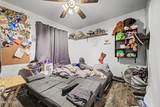 225 Standage - Photo 14