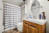 225 Standage - Photo 15
