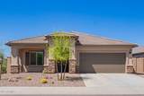 10912 Tumbleweed Avenue - Photo 2