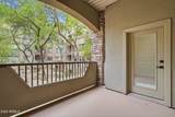 5450 Deer Valley Drive - Photo 25
