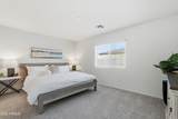 1396 Aztec Drive - Photo 12