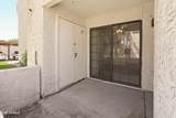 3119 Cochise Drive - Photo 25