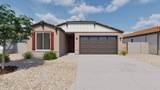21987 Sun Station Drive - Photo 1