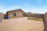 2422 73RD Lane - Photo 33