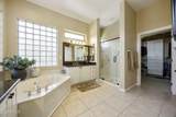 19836 Regents Park Drive - Photo 15