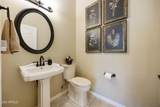 19836 Regents Park Drive - Photo 21