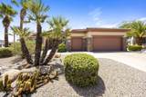 19836 Regents Park Drive - Photo 3