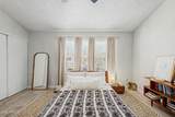 3930 Monterey Street - Photo 15