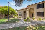 3930 Monterey Street - Photo 3