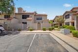 3930 Monterey Street - Photo 33