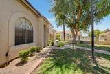 3930 Monterey Street - Photo 4