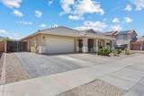 50 163RD Drive - Photo 2
