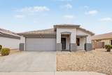 15757 Papago Street - Photo 1