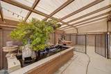 15757 Papago Street - Photo 13
