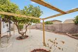 15757 Papago Street - Photo 15