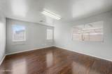 15757 Papago Street - Photo 4