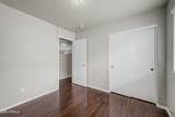 15757 Papago Street - Photo 8