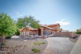 7708 Crocus Drive - Photo 1