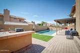 7708 Crocus Drive - Photo 24