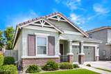 4052 Bethena Street - Photo 3