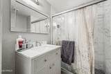 3617 17TH Street - Photo 17