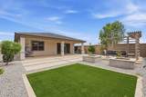1239 Macaw Court - Photo 3