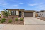 1239 Macaw Court - Photo 5