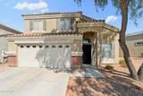 5266 236TH Avenue - Photo 1