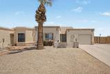 8861 114TH Lane - Photo 1
