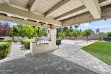 7281 Royal Palm Road - Photo 44