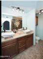 14048 Cameo Drive - Photo 19