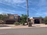 14048 Cameo Drive - Photo 2