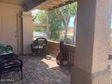 14048 Cameo Drive - Photo 24