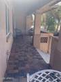 14048 Cameo Drive - Photo 25